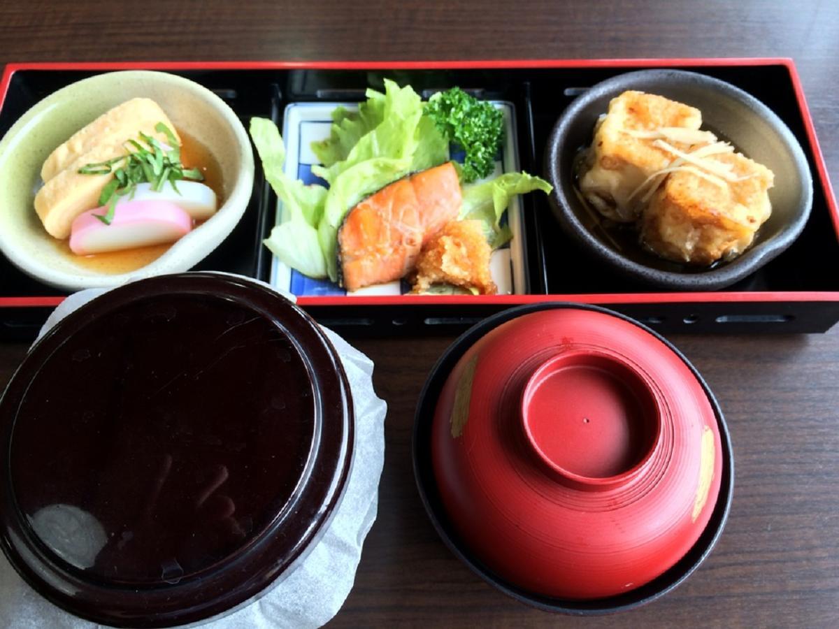 箱根 Suirinso酒店 外观 照片